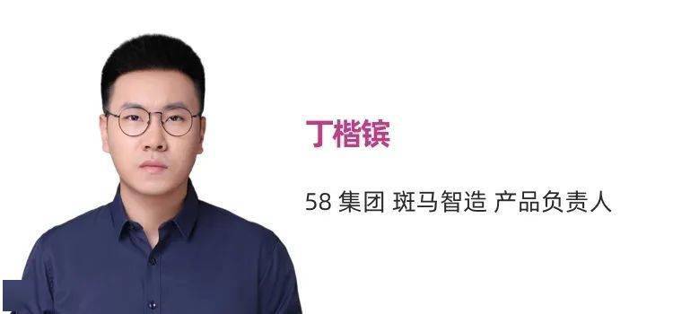 与 5 位领域专家探索“元宇宙”，洞见智能化设计未来趋势