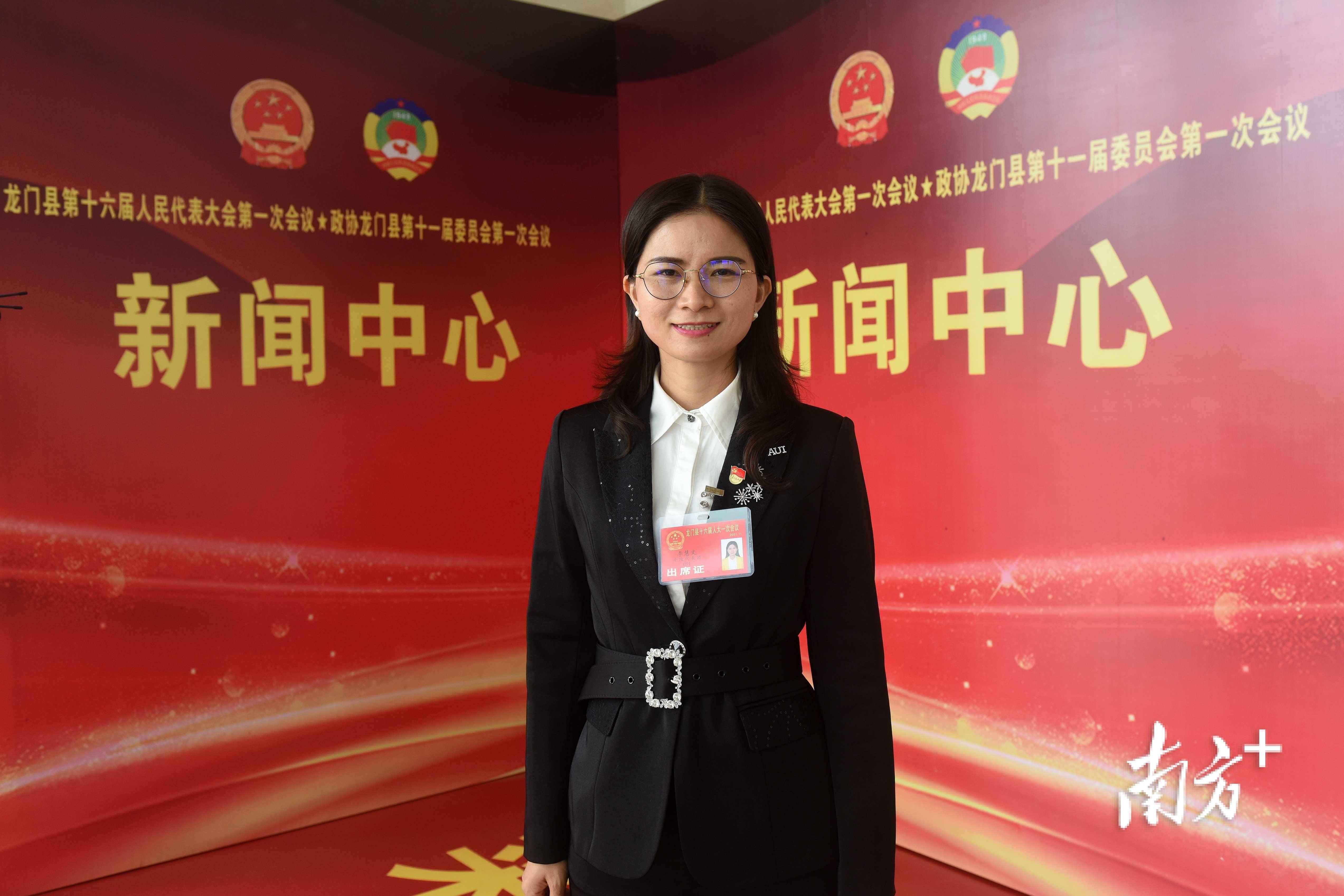 龙门县人大代表李慧文实施生态赋能延展现代农业产业链