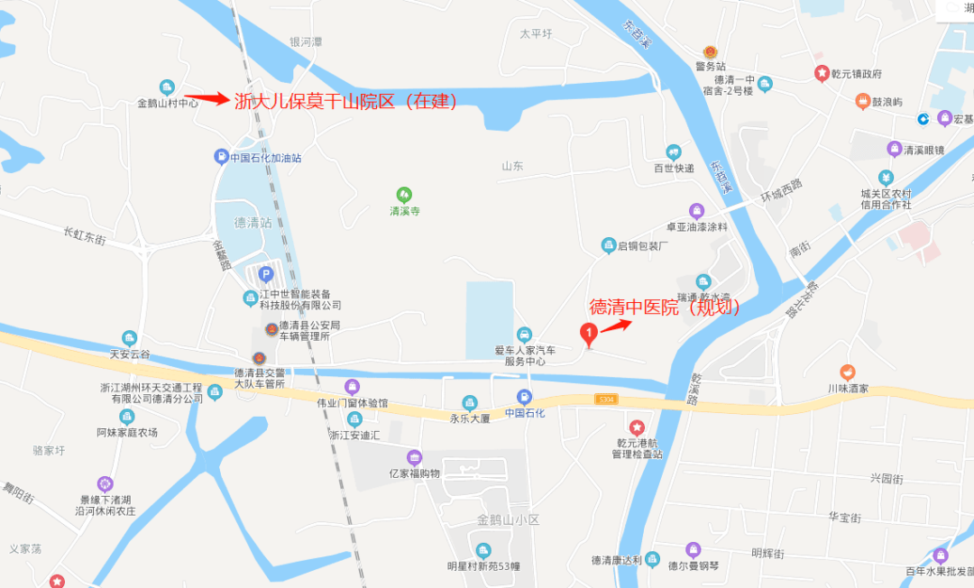 德清这里发布5年发展规划包括建设五星级农贸市场商贸综合体