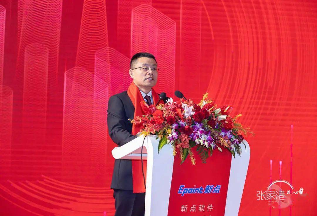 市委常委,经开区党工委书记,杨舍镇党委书记邵军民,经开