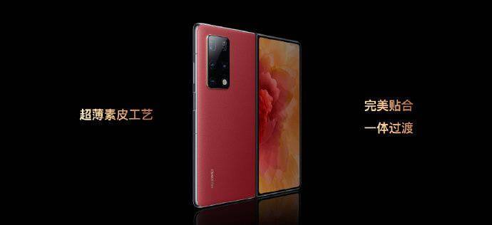 华为Mate X2 5G典藏版/素皮款发布