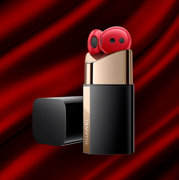 华为发布多款新品：口红耳机、智能手表、二合一笔记本...