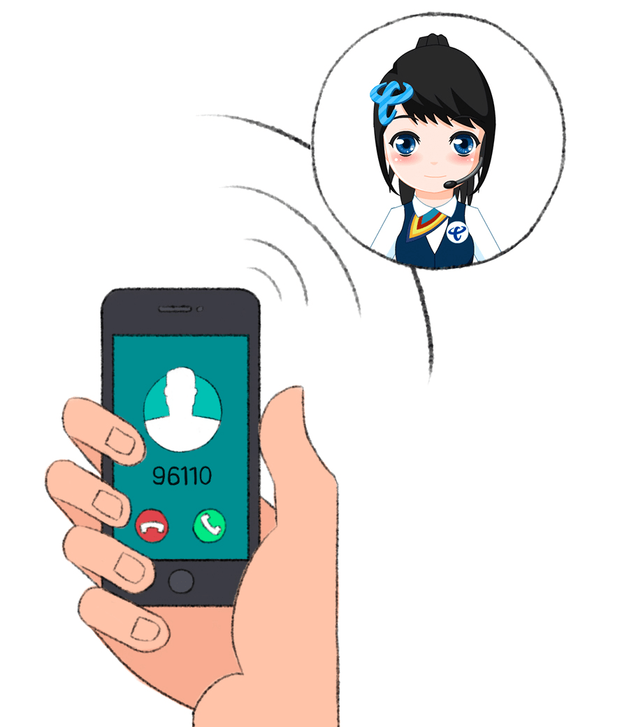 cctv教你闲置的手机卡咱该咋处理