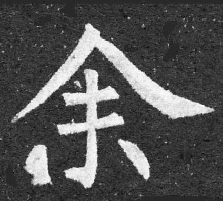 3568ad45286e4a1d85462000c2a497c5.jpeg