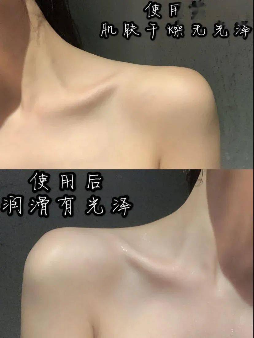 南宁这瓶身体乳还不入手？保湿+锁水+祛痘印！【1074主播严选商城】