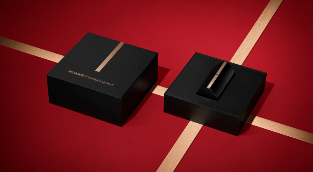 华为发布多款新品：口红耳机、智能手表、二合一笔记本...