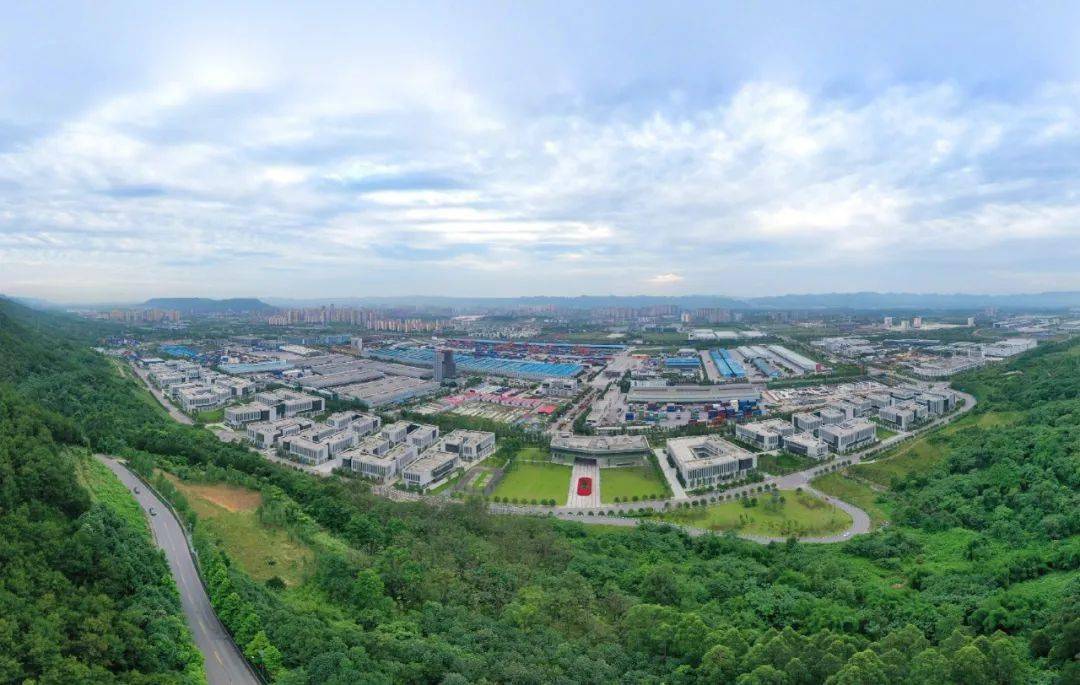 沙坪坝：加快打造宜居宜业的国际化开放新城！