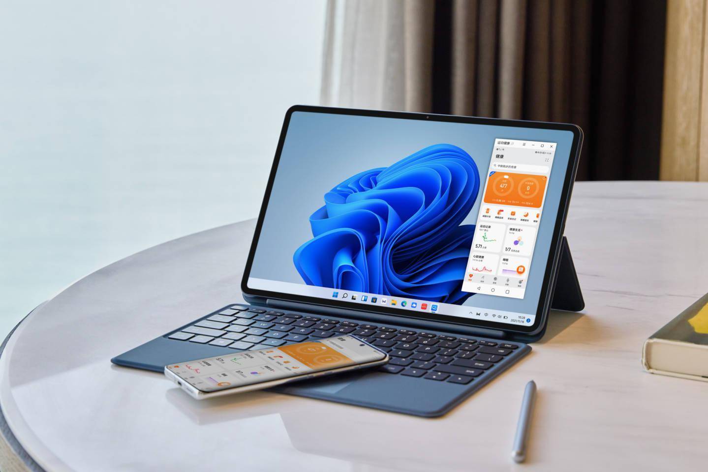 【IT之家开箱】华为 MateBook E 二合一笔记本图赏
