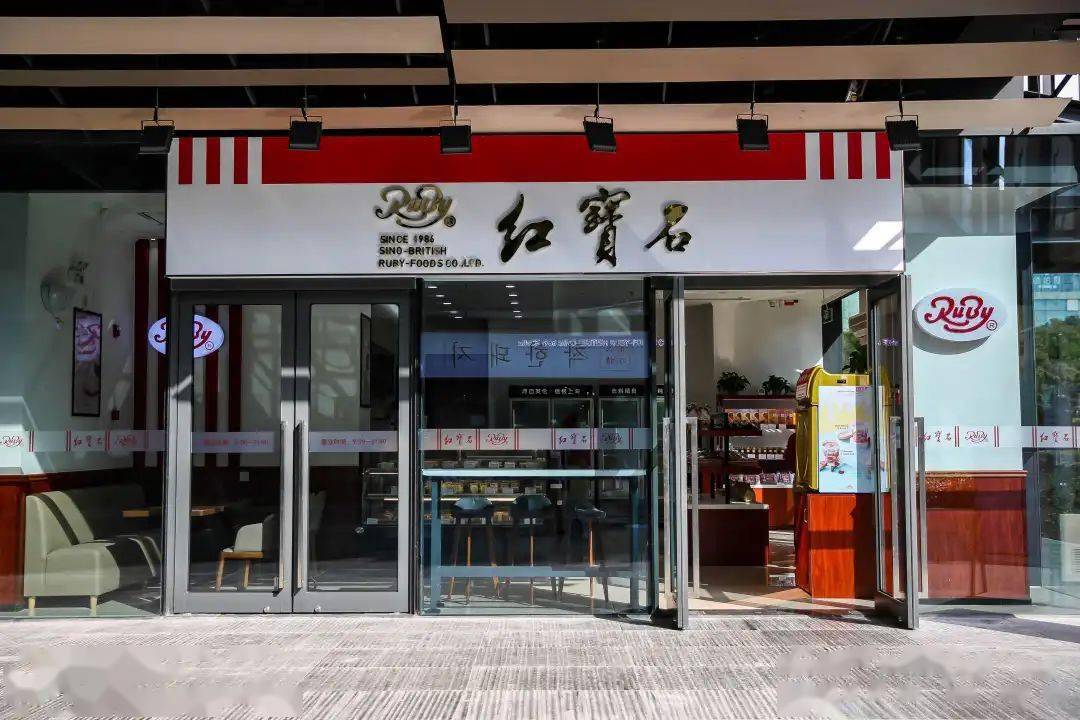 红宝石传悦坊店实景·抢先打卡第三站:/椪糖游戏沉浸式体验善良的猪
