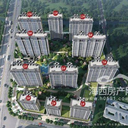 【预售】建发美的君兰和鸣320套住宅领证,最高单价40683元/㎡_福州市