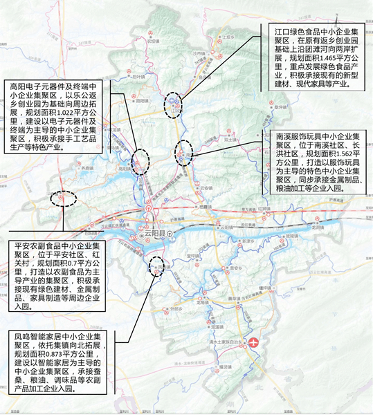 云阳县高速公路规划图图片