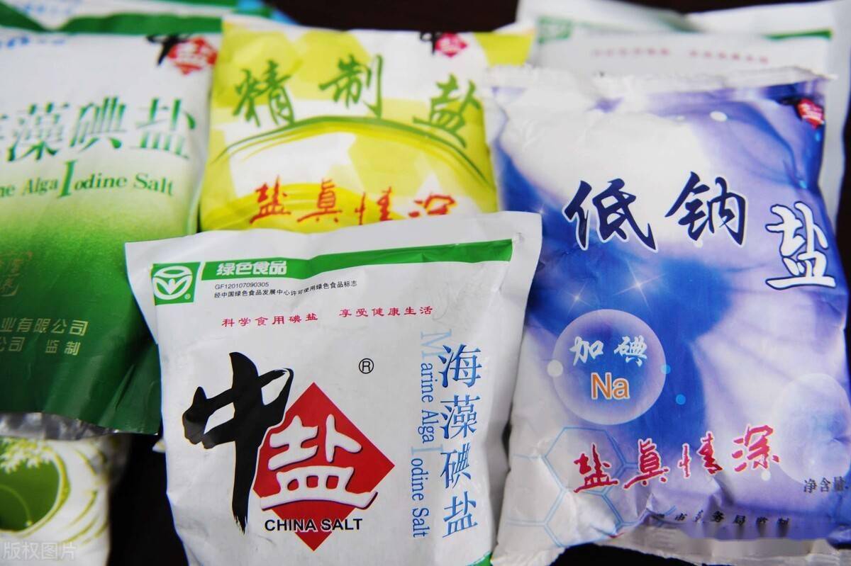 买盐时,"加碘"与"不加碘"区别大,了解清楚别再买错了