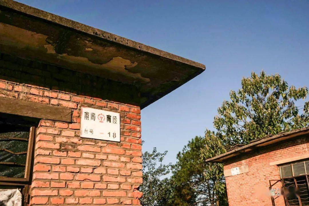 废弃的铅山火车站