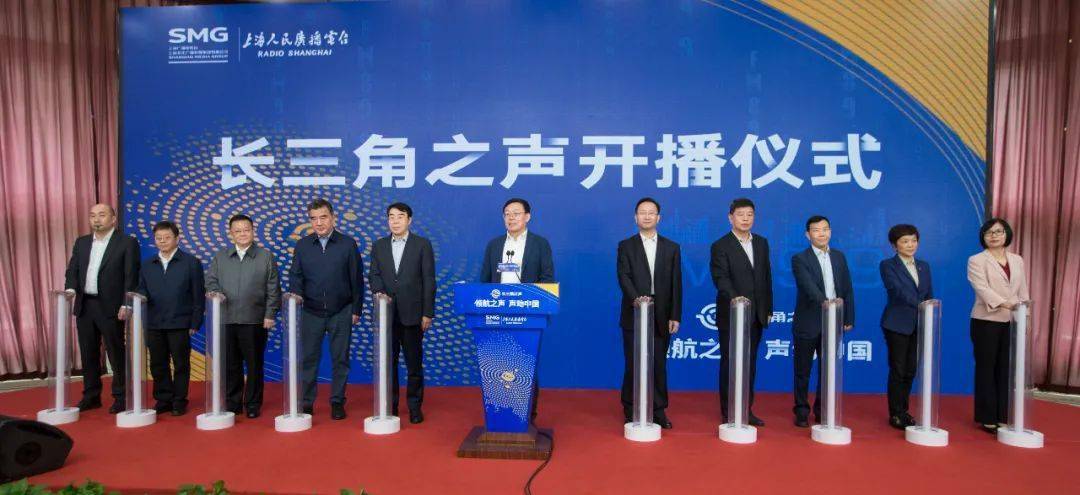 上海广播电视台东方广播中心主任翁伟民上海广播打造智慧视听生态