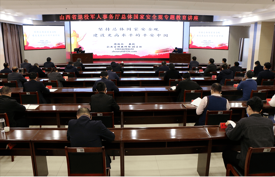 辽宁省退役军人事务厅地址 c072b8e0de9841ea868b52c925c42663.png