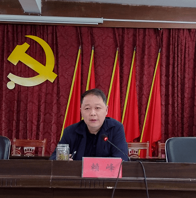 富城乡召开巩固拓展脱贫攻坚成果工作调度会_蓝晓植