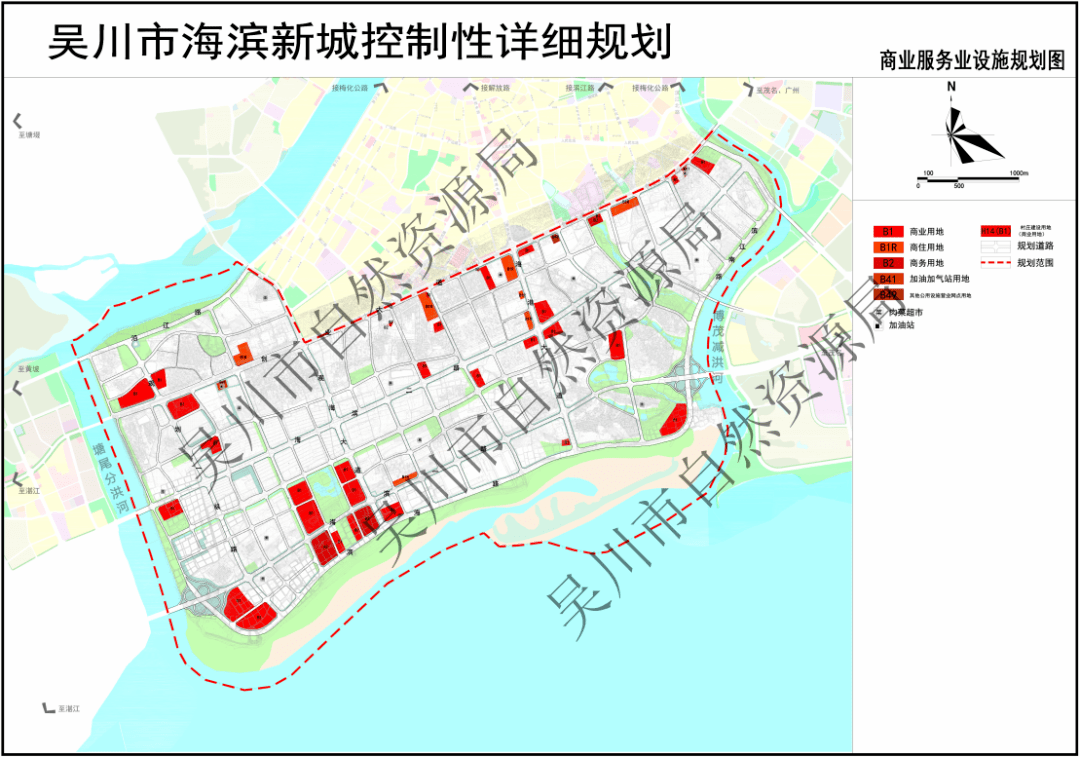 吴川市南海明珠规划图图片