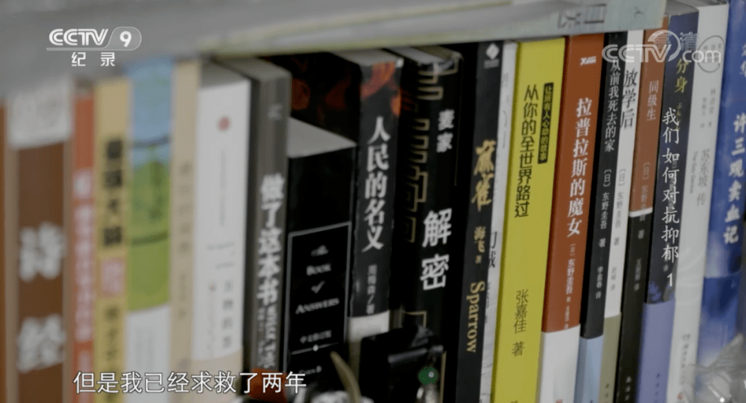 分之一|这种病，比癌症还可怕