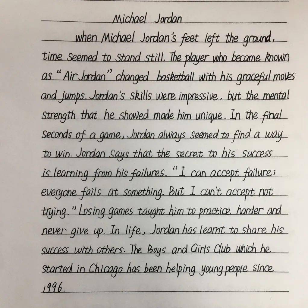 课程育人让书写走进生活让青春展现风采我校高一年段举行英语衡水体