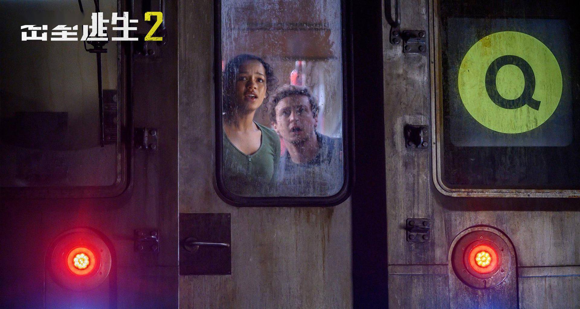 密室|大银幕体验感官暴击！《密室逃生2》确认引进全网期待