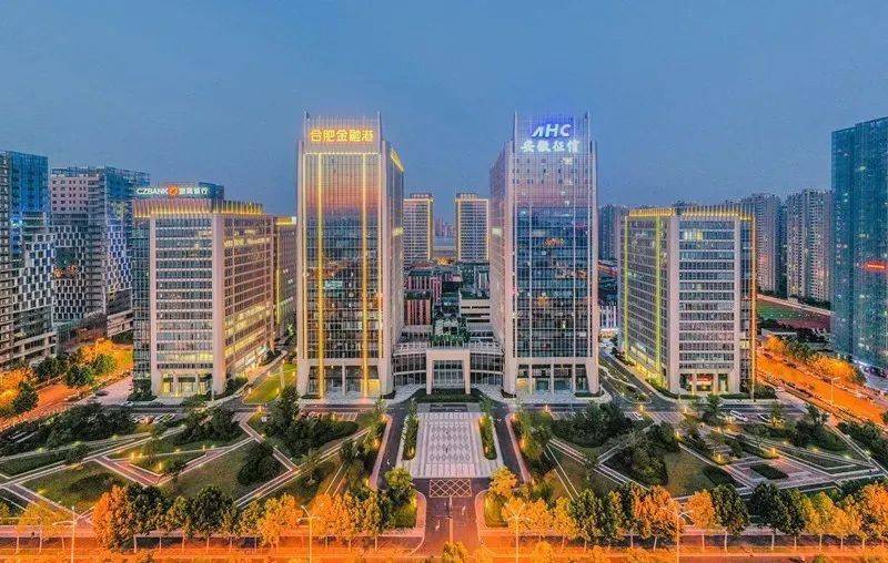 土拍追踪 · 合肥|中骏世界城项目规划出炉!拟建24栋住宅、52万方地标综合体-搜狐大视野-搜狐新闻