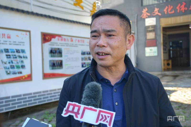 茗川世府生态茶叶农民专业合作社党支部书记黄正华(央广网记者 龚雯摄