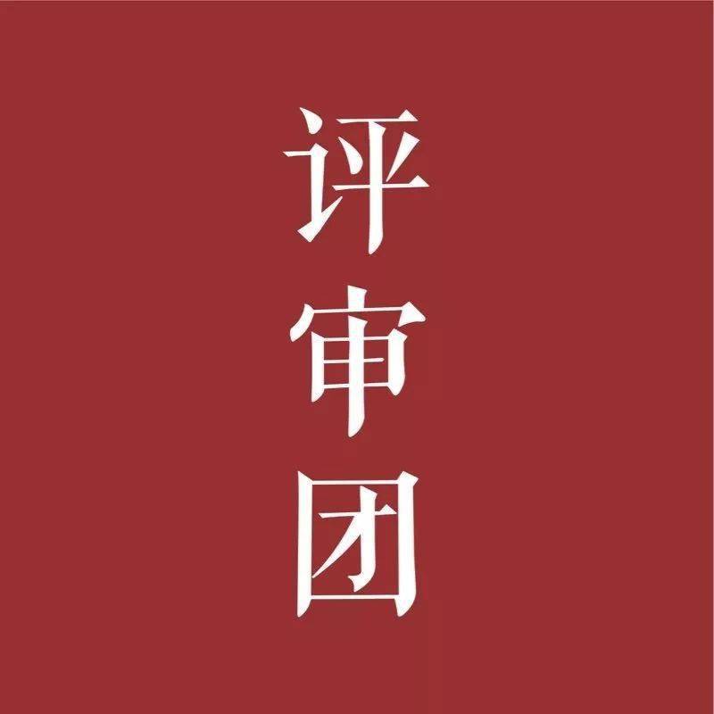 村上|村上春树的最新短篇集中文版上市：第一人称叙事的回归之作