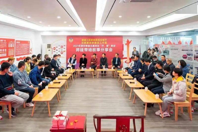 技师是属于什么专业 0f5a53e010ba4cc59a83bc99f47690e3.jpeg