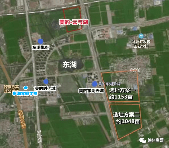 產業方面,徐州東湖醫學產業園已建成,北側一路之隔,復星醫藥產業園