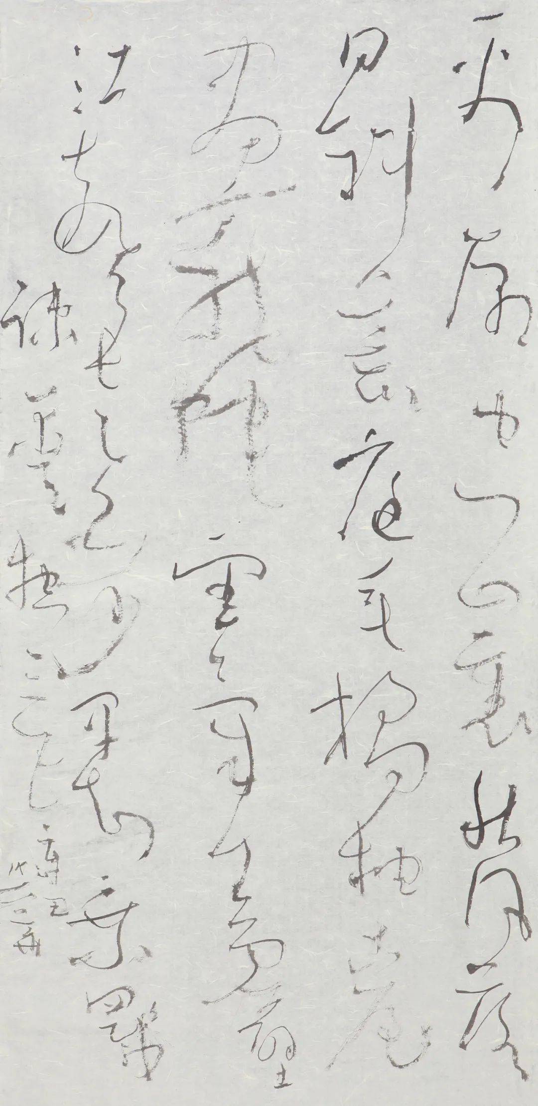 沃兴华新作书陶渊明诗