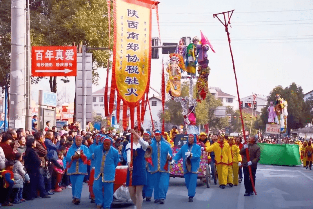 汉台区|汉中市民间文化艺术绽放迷人光彩