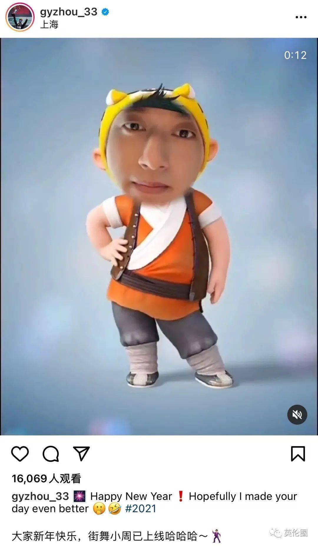 (以上图片均来自周冠宇ins@gyzhou_33) 最后再次恭喜周冠宇成为f1