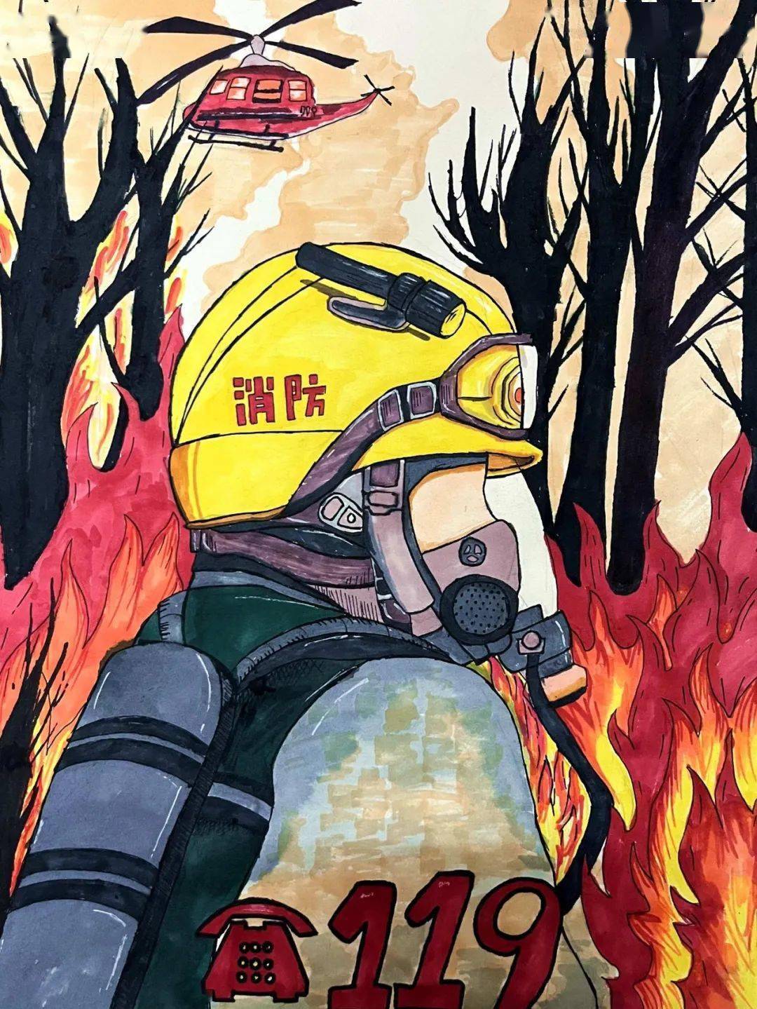消防漫画简单又漂亮图片