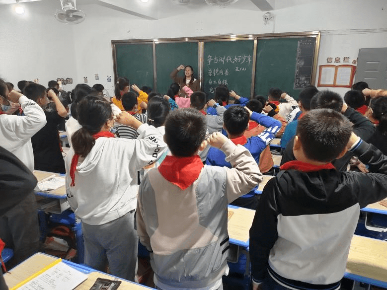 【未成教育】筑梦新时代 争当好少年——江田中心小学开展"新时代好