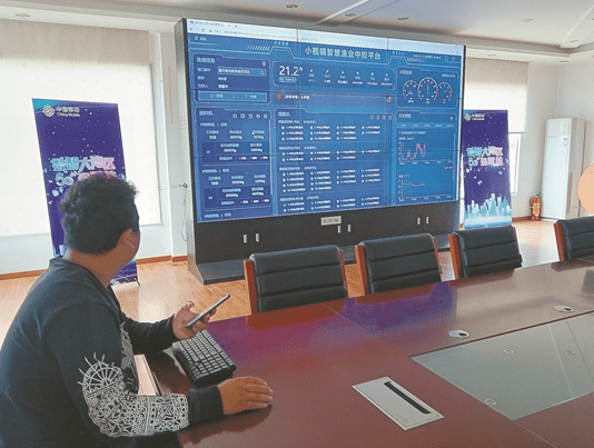 5G养脆肉鲩 产能提升两成