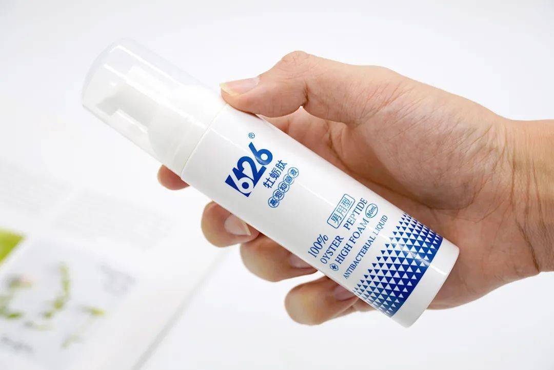 丁丁|清爽干净 解决“男”言之隐