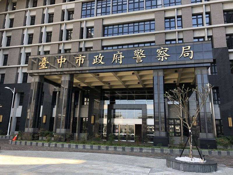 台中现扫黑风暴7天4085名警员出动抓捕340人