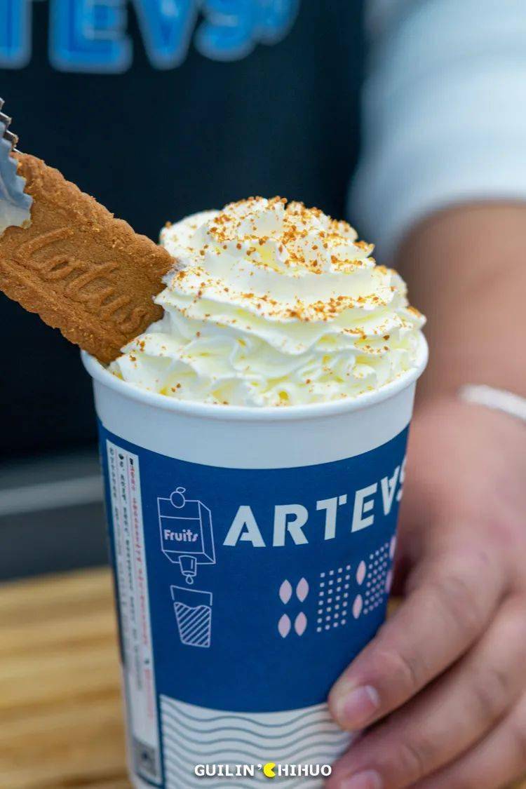 买一送一新加坡人气鲜奶茶arteasg新店开业暖冬饮品上新
