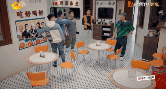 清流|娱乐圈第一清流组合，追定了！