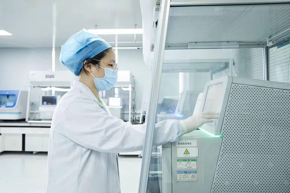 重磅!迪安诊断入选医用高通量测序标准化技术归口单位