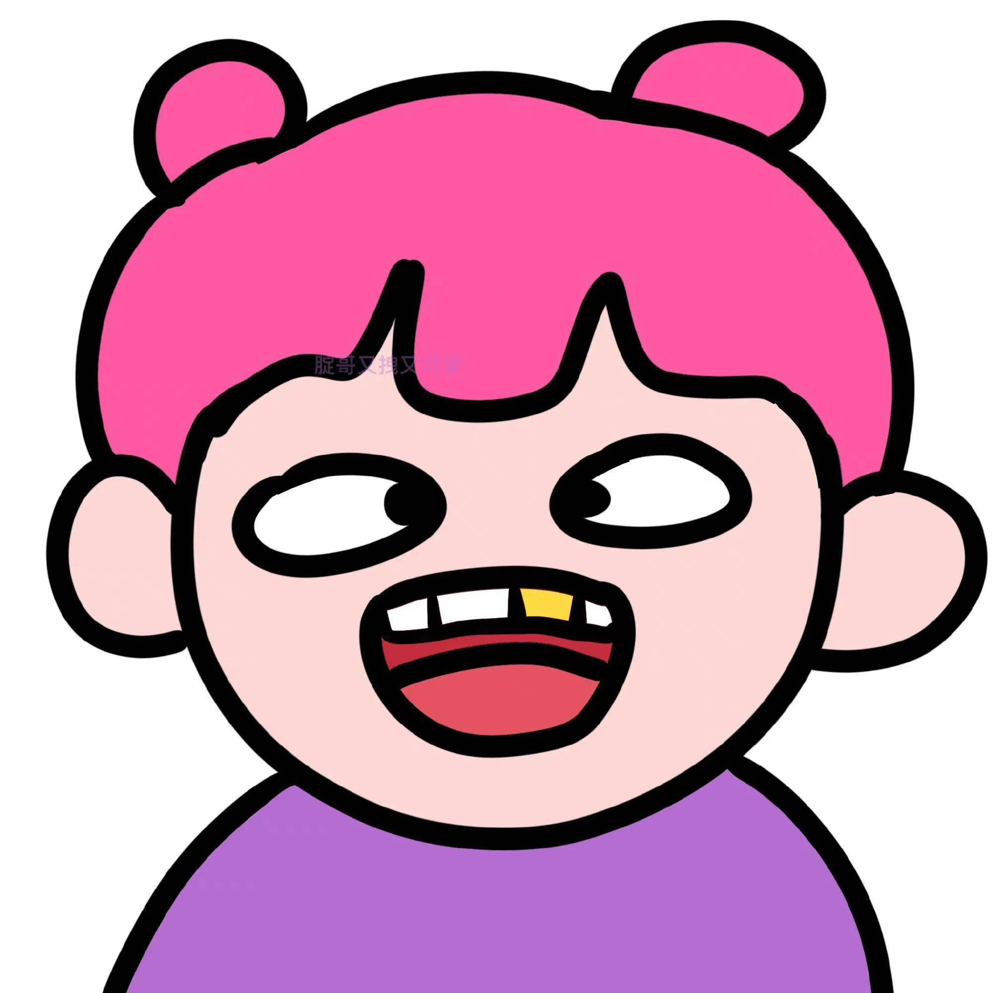 搞怪趣味头像 喊你姐妹一起换