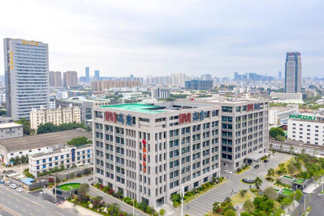 西门子研发中心等项目落地投产阿里巴巴福建总部,高意亚太总部福州