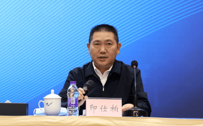 印仕柏指出,检察机关将以更高站位自觉接受监督,将以更实的措施切实