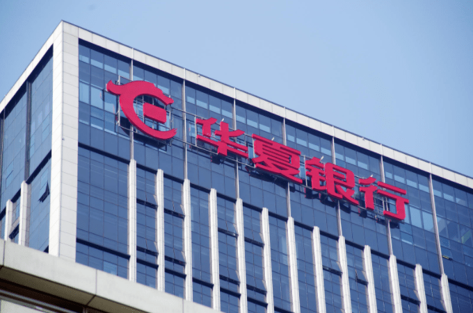 800亿银行股惊现 乌龙指 敲错代码还是营造话题 股价