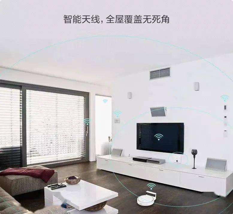 智能家居无线网络体验进入“低容错率”时代，华为Wi-Fi 6如何破局？