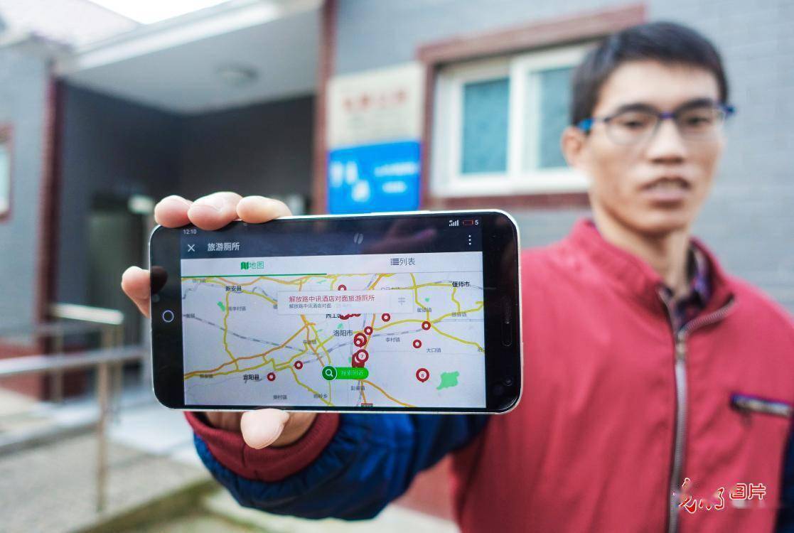 九游会J9 J9九游会【光明图刊】智能个性化厕所为社会增添新亮点(图2)