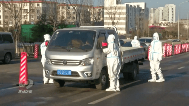 疫情|焦点访谈丨面对疫情 中国为何拒绝“躺平”