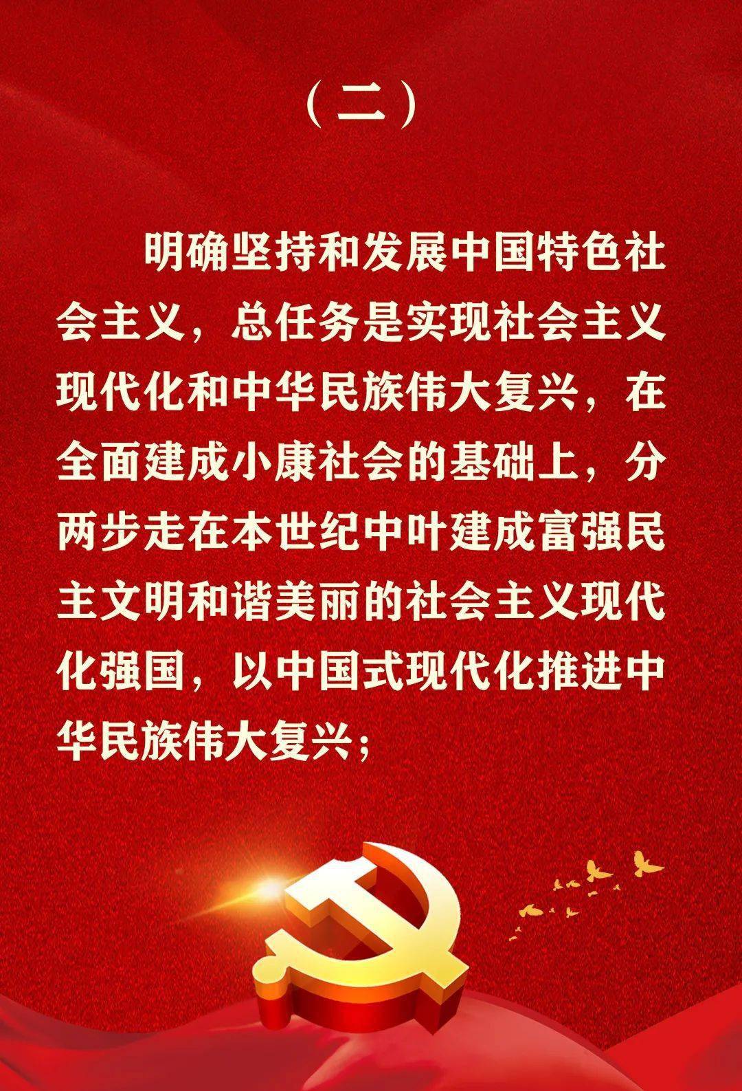 27a7a875cdf342e8a304c4ee94c0b34d.jpeg