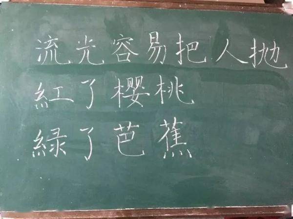 金文|听说上了大学就没作业了，真的吗？