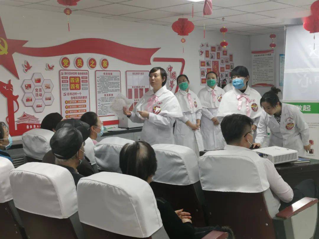 居民|【世界压疮预防日】医院伤口造口小组开展预防压疮公益活动